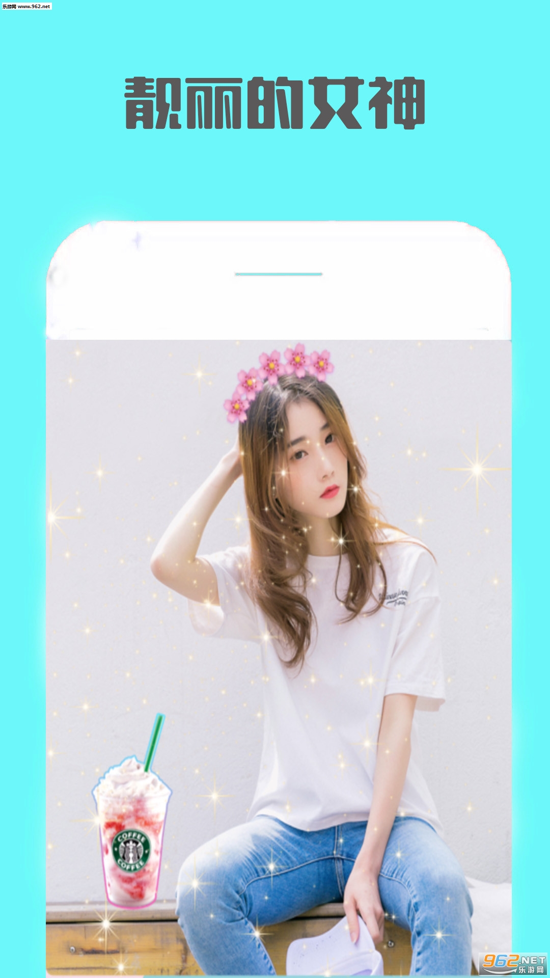 ��������appv1.1��ͼ1