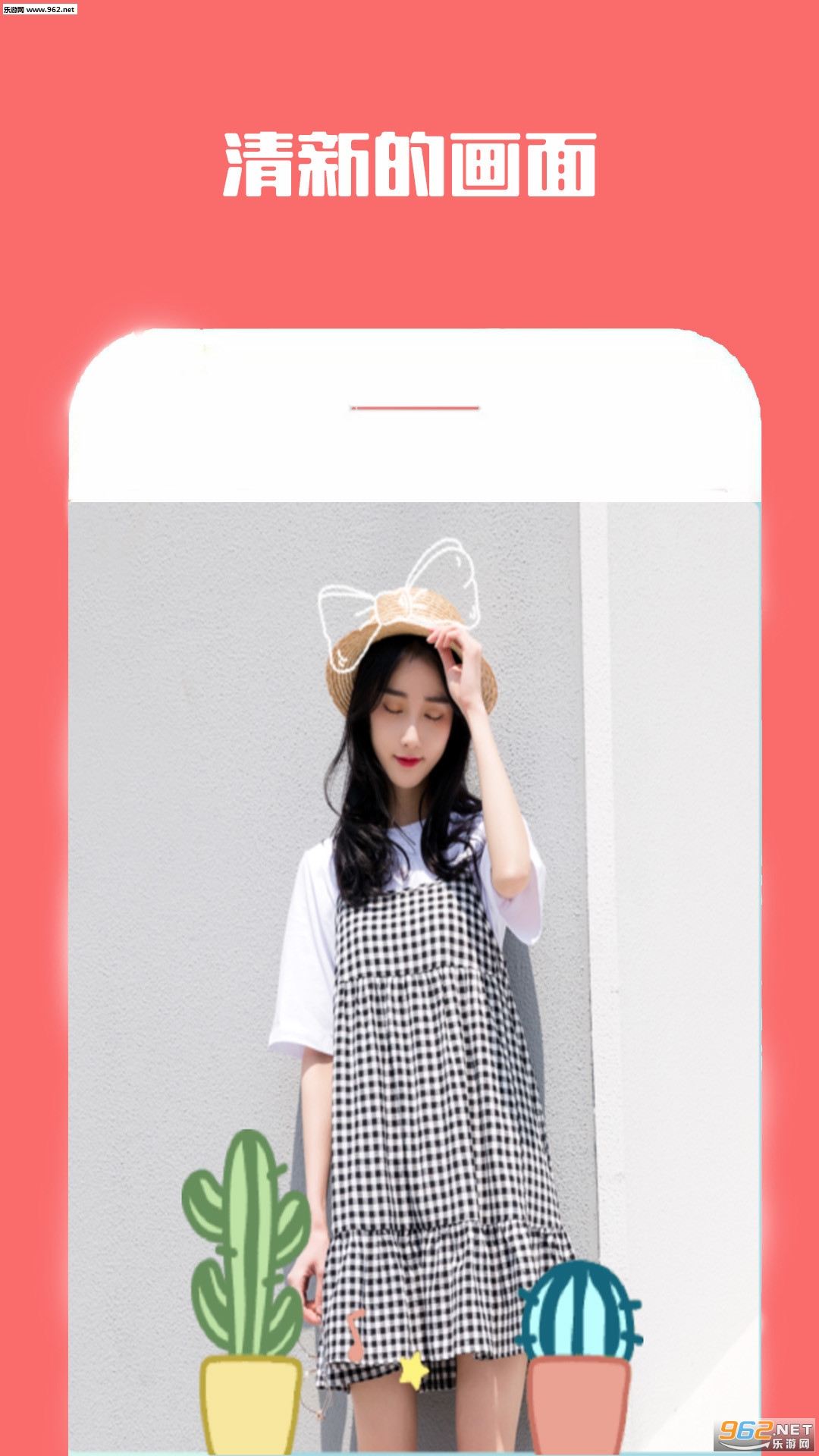 ��������appv1.1��ͼ3