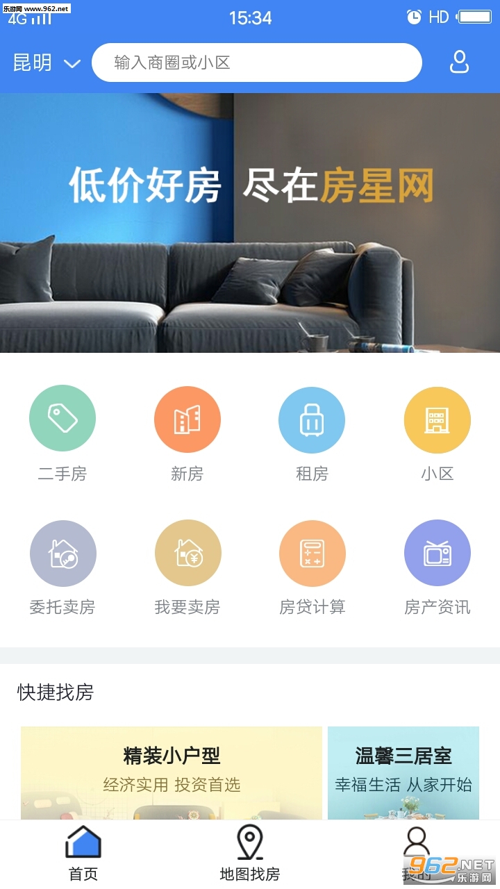 �����ҷ�appv1.0��ͼ3
