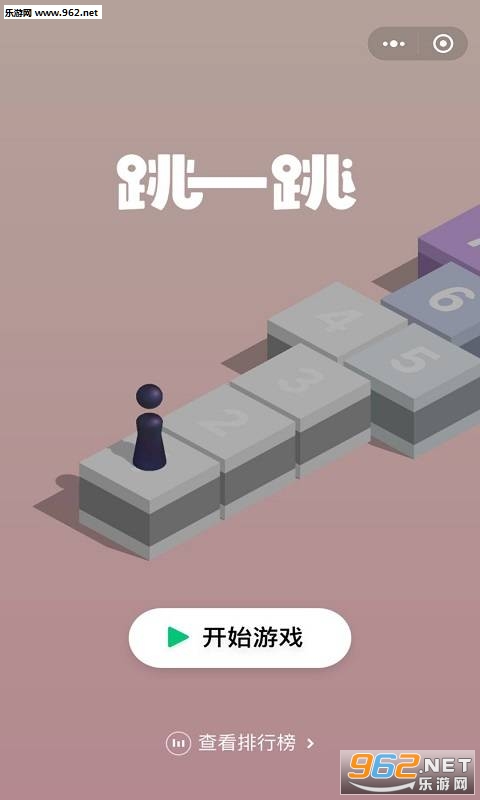 ��һ������app�ֻ���v1.0.2��ͼ1