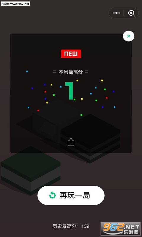 ��һ������app�ֻ���v1.0.2��ͼ3