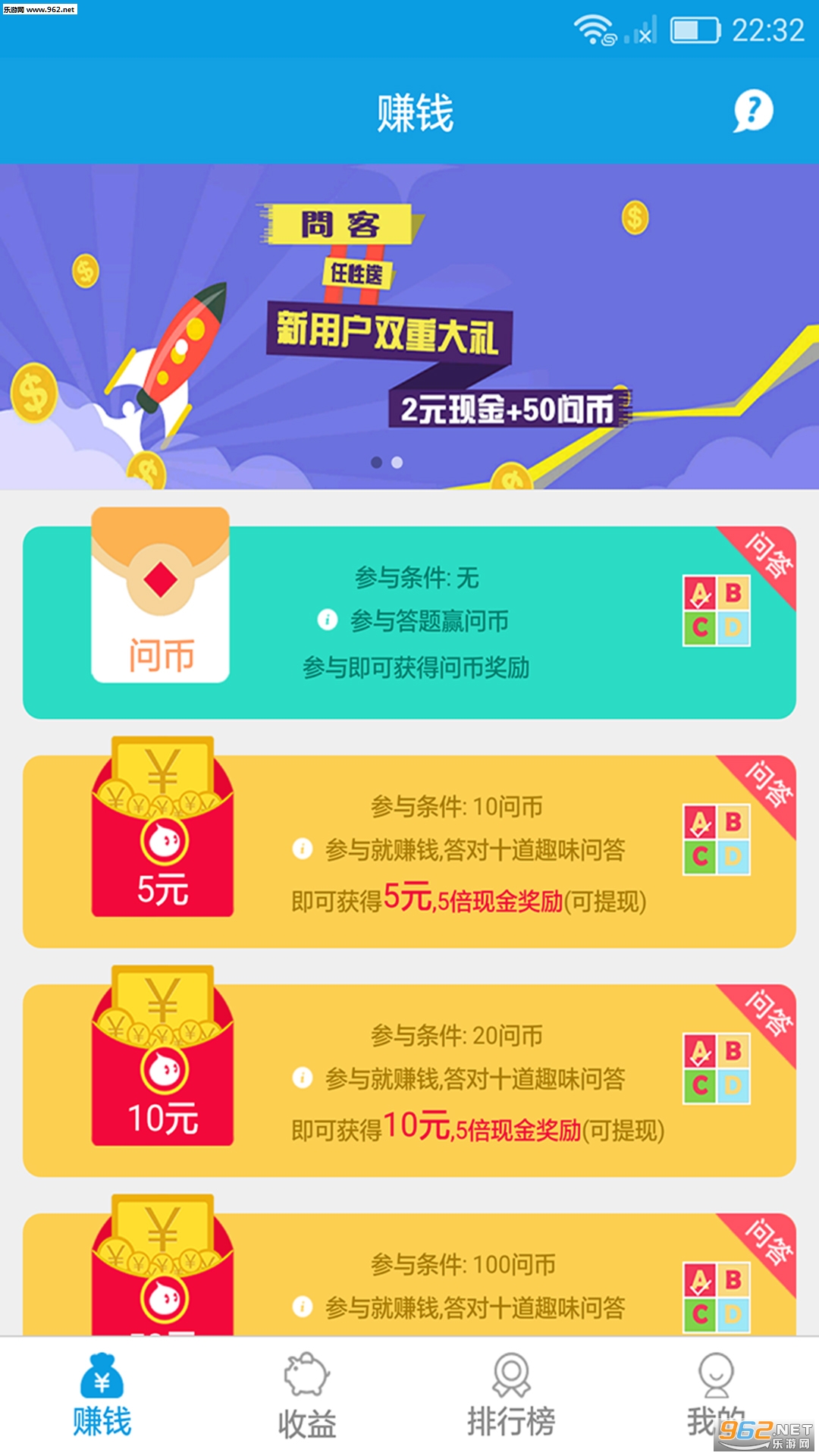 �ʿ�app��ͼ0