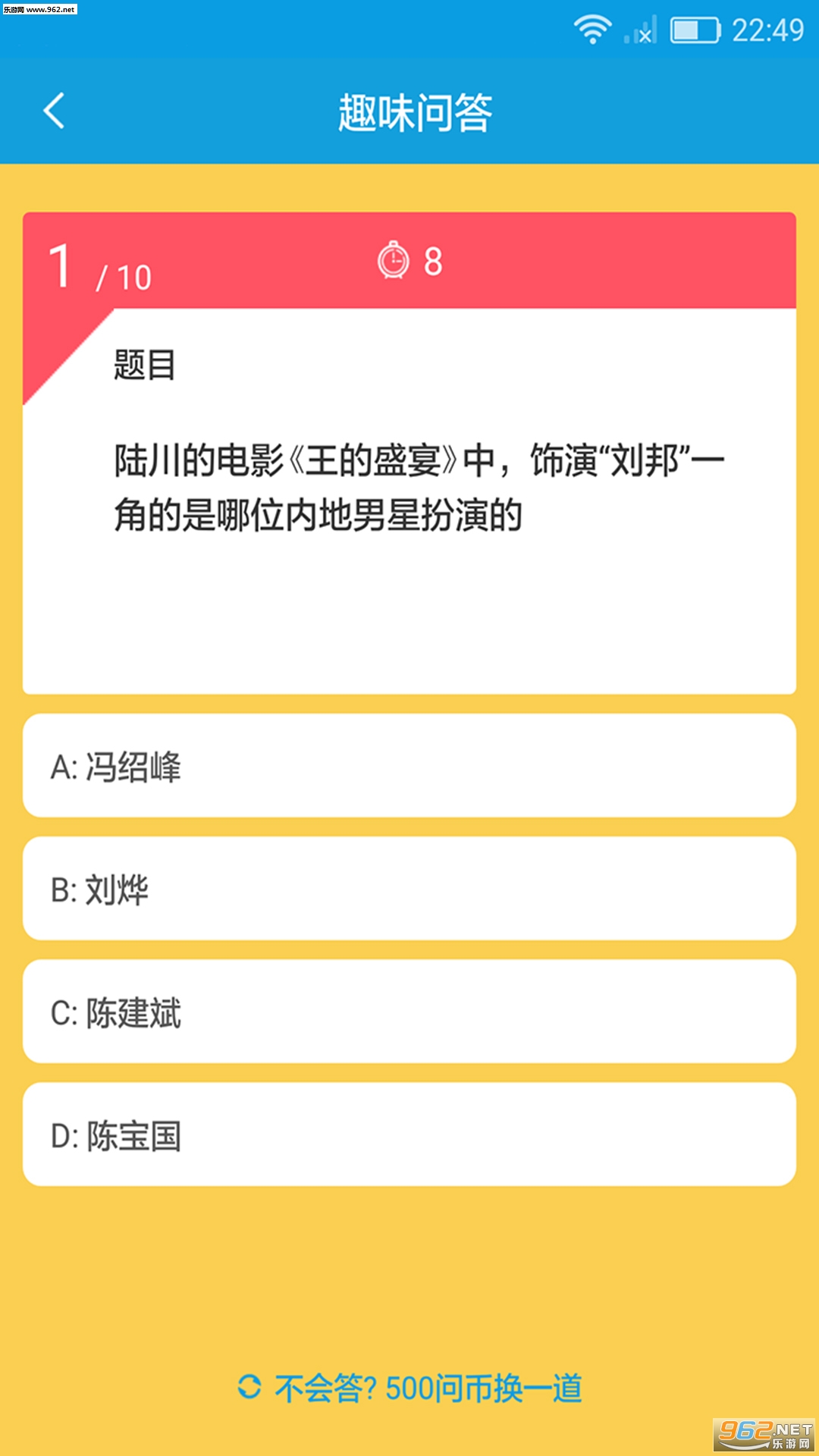 �ʿ�app��ͼ1