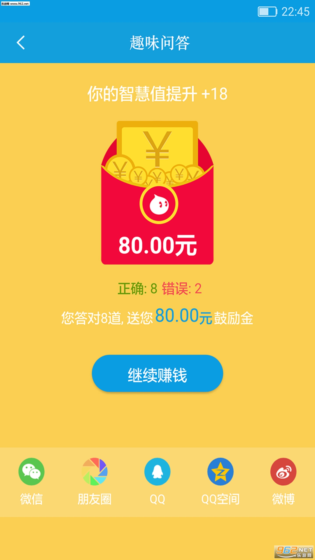�ʿ�app��ͼ3