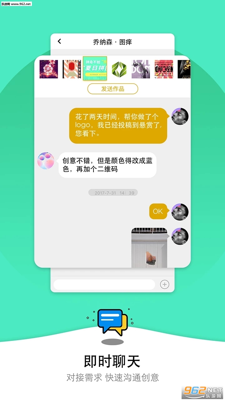 ͼ��4.4.2�ֻ����ͼ1