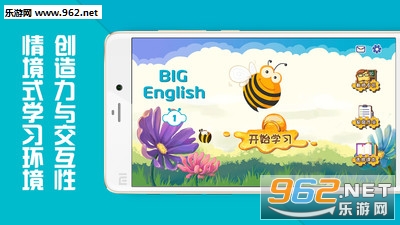 ħ��Ӣ�ﰲ׿��v2.7.5��ͼ0