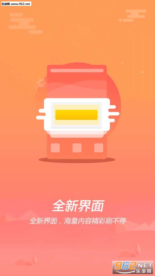 ����С��Ƶappv1.0.4��ͼ0