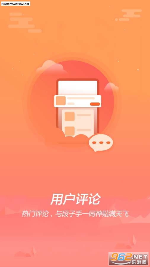 ����С��Ƶappv1.0.4��ͼ1