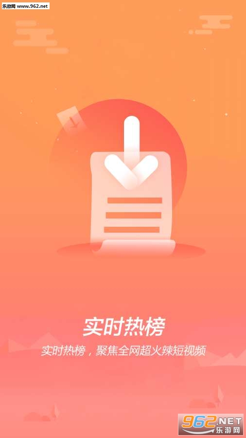 ����С��Ƶappv1.0.4��ͼ3