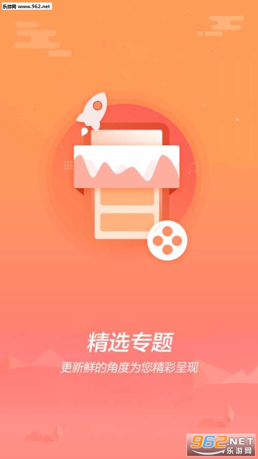 ����С��Ƶappv1.0.4��ͼ2