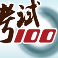 ����100�ֻ��ͻ���