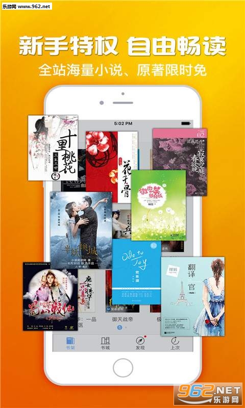 С������app�ֻ���v1.0.3��ͼ1