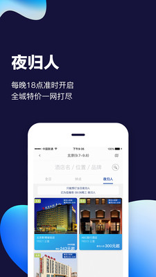 ABC����Ԥ��appv2.3.3��ͼ0