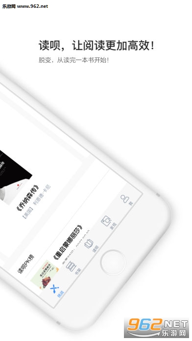 ����app����v1.1.0��ͼ0