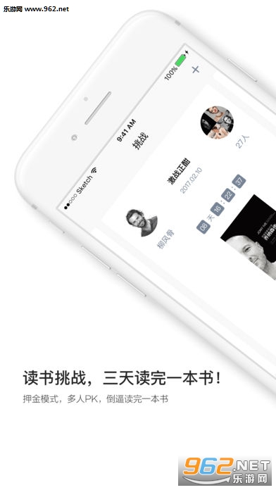 ����app����v1.1.0��ͼ3