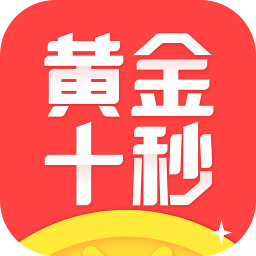 �ƽ�ʮ��ٷ�app