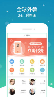 ������appv4.4.0��ͼ0