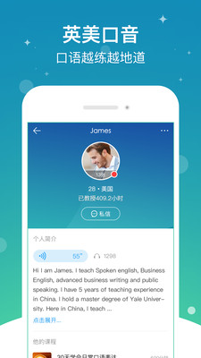 ������appv4.4.0��ͼ1