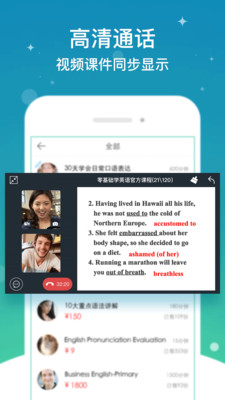 ������appv4.4.0��ͼ3