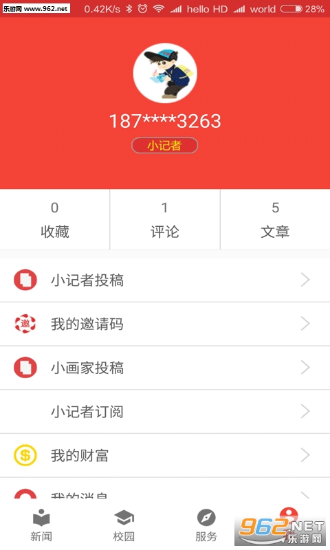 ��������app��ͼ0