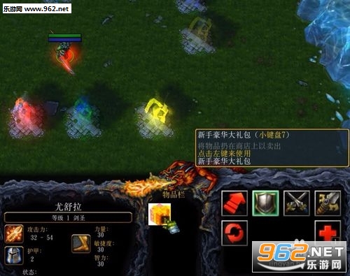 ħ��RPG��ͼ ��������1.76��ʽ�� ������+����Ӣ�������ͼ1