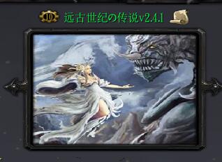 Զ�����ͤδ�˵v2.41��ʽ�� ������/��������