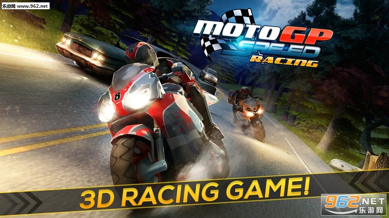 MotoGP Speed Racing(����������ս����׿��)��ͼ2
