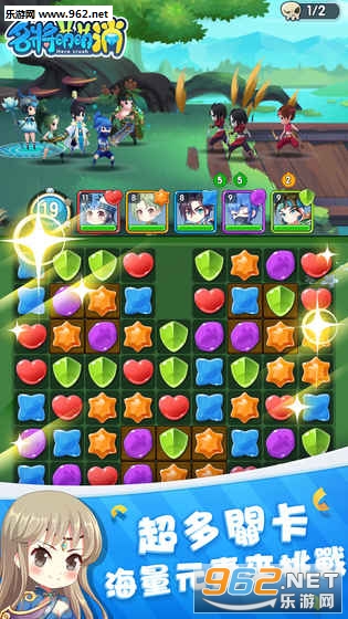�����������ٷ����ͼ2