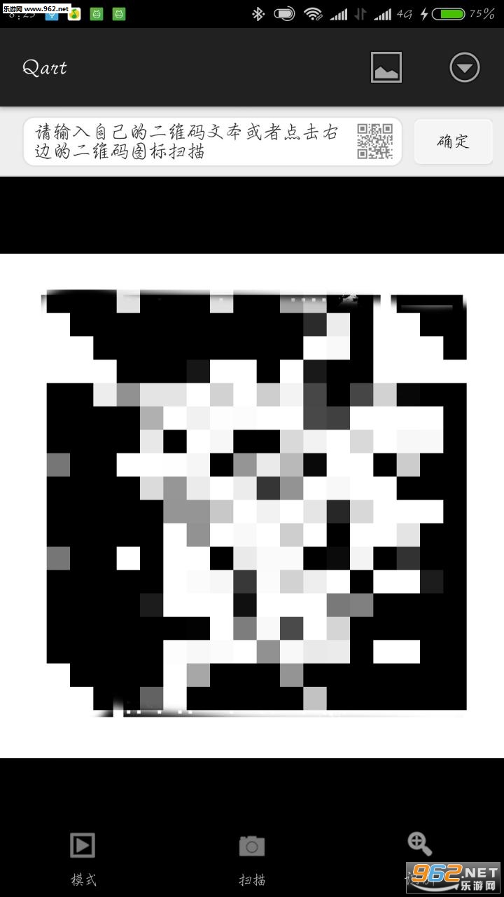 qart��ά����������v2.7��ͼ1