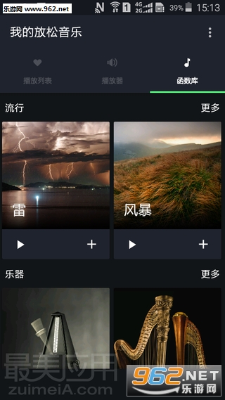 �ҵķ������ְ�׿��v1.3��ͼ0