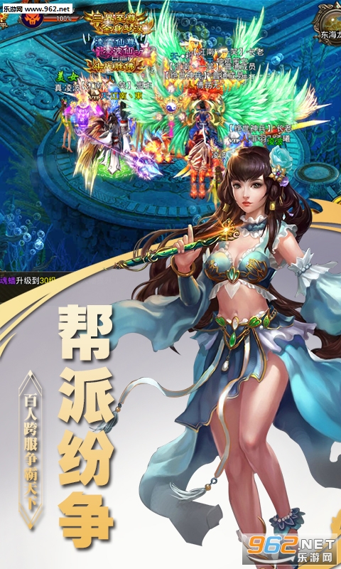 ����BT��̬���ͼ2