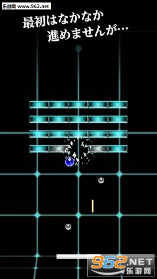 breaker(30��ݻٰ�׿���İ�)��ͼ2