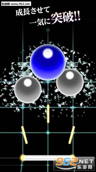 breaker(30��ݻٰ�׿���İ�)��ͼ3