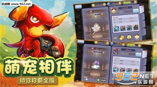网易代号Rider手游截图0