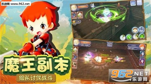 网易代号Rider手游截图2