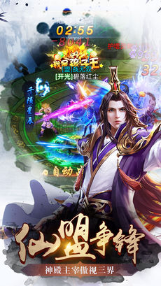 �齣����BT��̬��v1.1.7��ͼ0