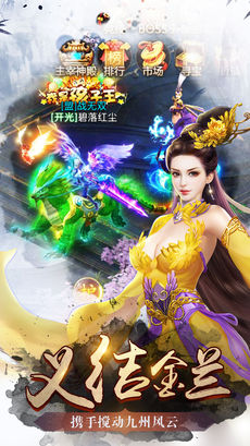 �齣����BT��̬��v1.1.7��ͼ2