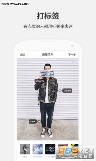 nice����app��ͼ0