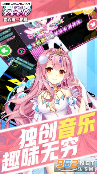 ��20���ιٷ���v1.0��ͼ0