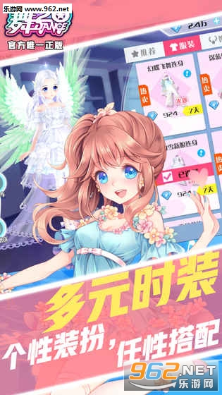 ��20���ιٷ���v1.0��ͼ4