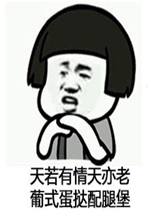 �Ի���ʫ������