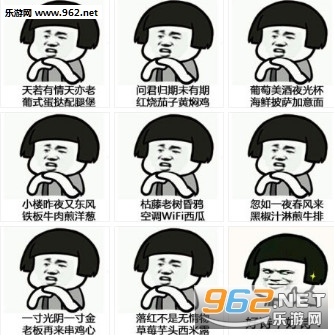 �Ի���ʫ��������ͼ0