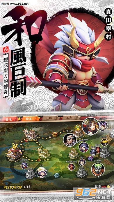 ���贺��ٷ���v1.0.3��ͼ0