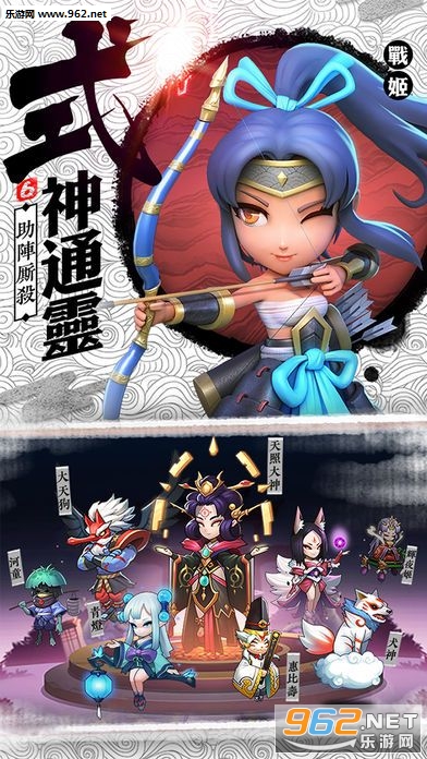 ���贺��ٷ���v1.0.3��ͼ2