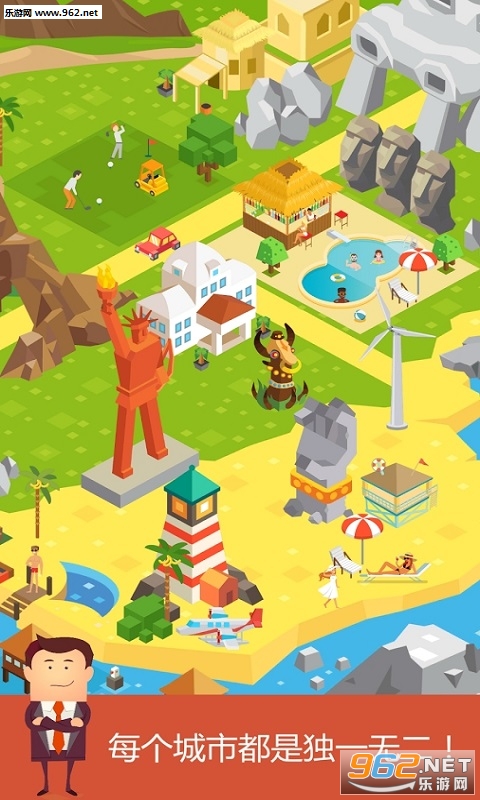 Stack Town(��ľ��׿��)��ͼ2