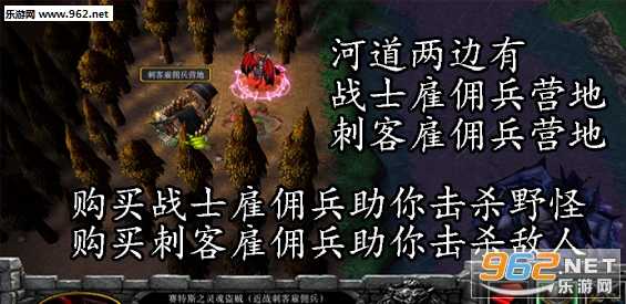 夺岛对决2.0.2正式版(附隐藏密码攻略)截图2