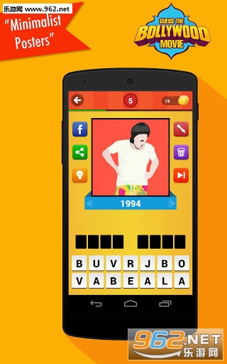 Guess Bollywood(�²¿���Ӱ��׿��)��ͼ1