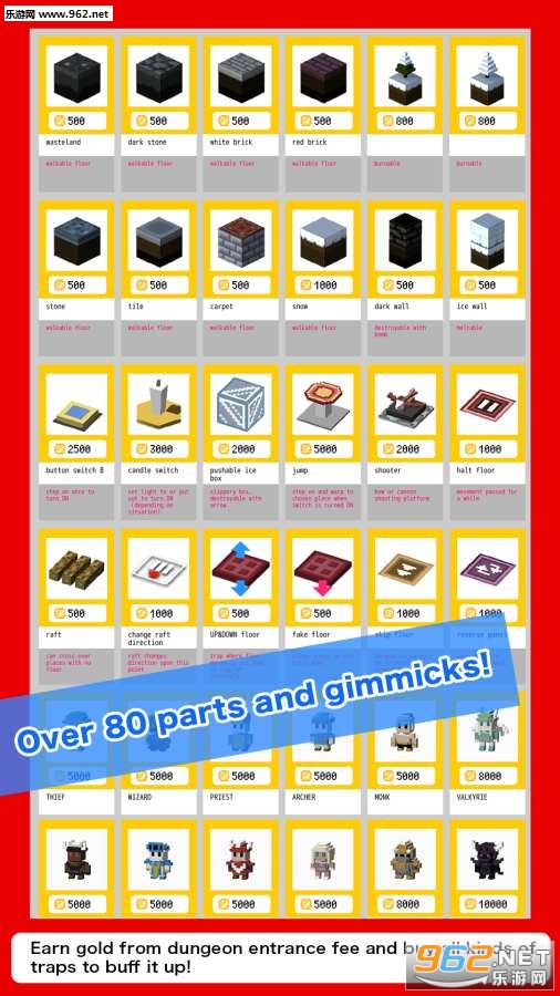 BQM(���齨��̽����Ϸ��׿��)v1.0.2��ͼ3