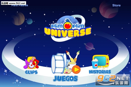 Plim Plim Universe(���������氲׿��)��ͼ0