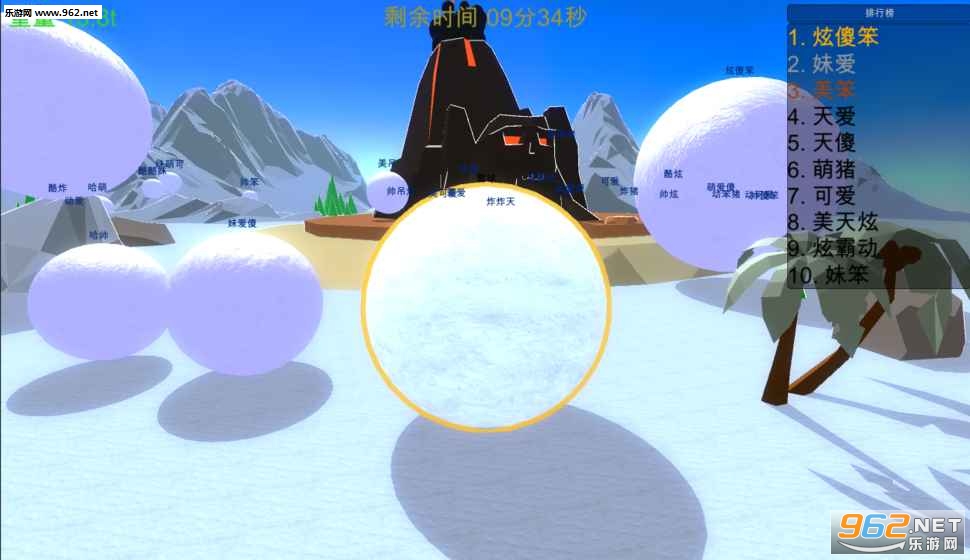snowballed(�����ѩ��׿��)��ͼ2